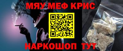 шишки Бугуруслан