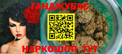 скорость Будённовск