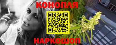 шишки Бугуруслан
