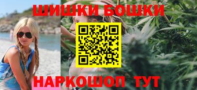 скорость Будённовск