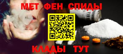 скорость Будённовск
