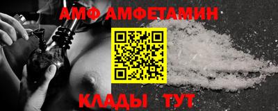 кокаин Бузулук