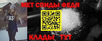скорость Будённовск