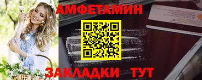 скорость Будённовск