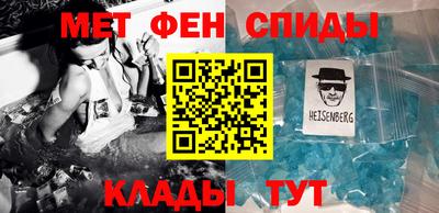 скорость Будённовск