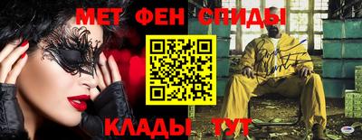 кокаин Бузулук