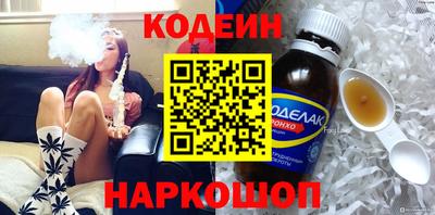 шишки Бугуруслан