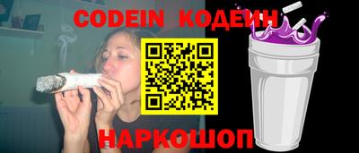 скорость Будённовск