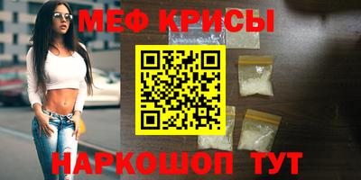 шишки Бугуруслан